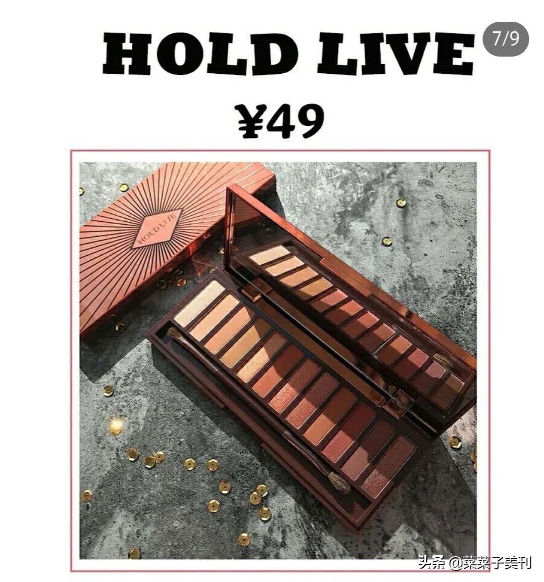 化妆品全套初学者性价比推荐,化妆品全套推荐新手学生平价