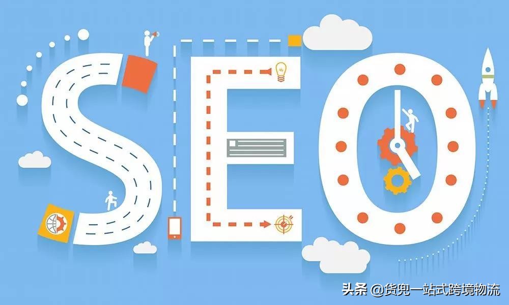 【收藏】独立站的五个免费流量获取方式