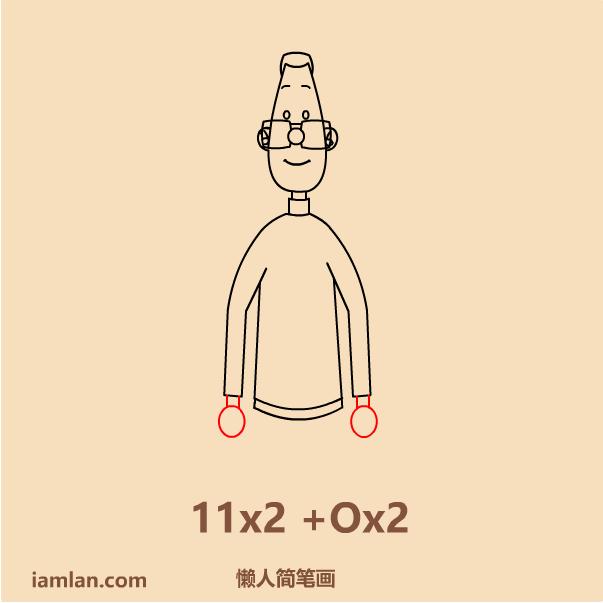 怎么画搞笑小头爸爸,画大头儿子小头爸爸