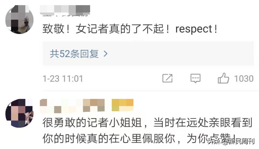 绑匪绑架让女主播回答9个问题,绑匪要求见记者