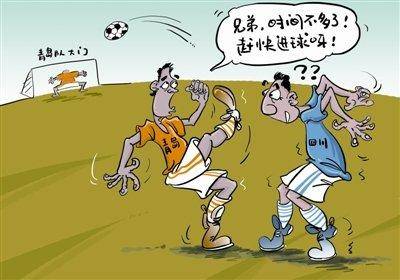 假球真相完整视频,十大真实假球