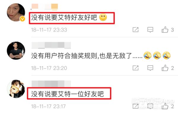 谢明皓曲婉婷关系,曲婉婷和谢明皓