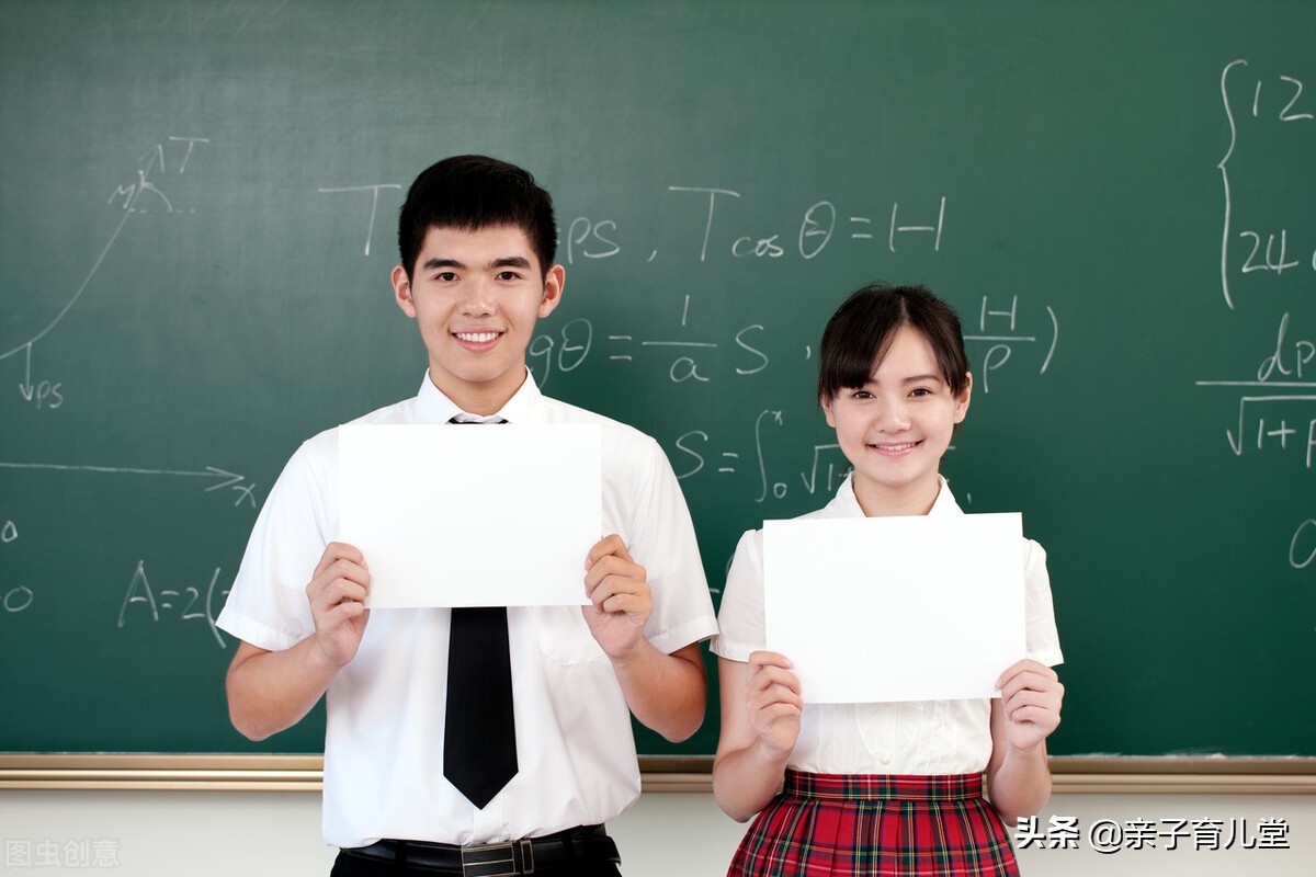 孩子学习成绩不好怎样逆袭,面对孩子成绩差的如何鼓励