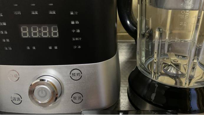 工作忙碌饮食不将就，德氏破壁机带来营养美味