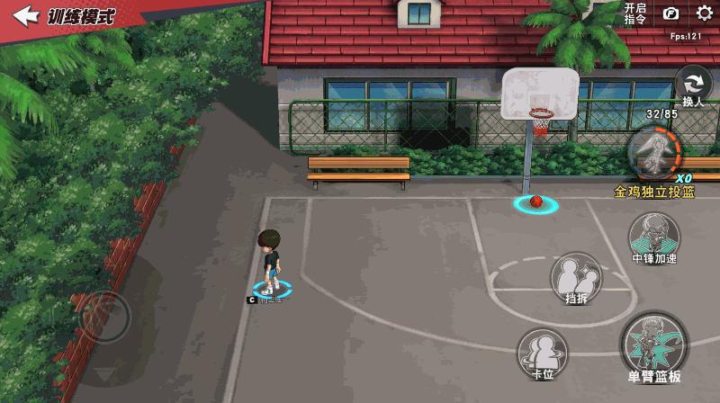 灌篮高手手游：4.30活动玩法+3个新潜能深度分析