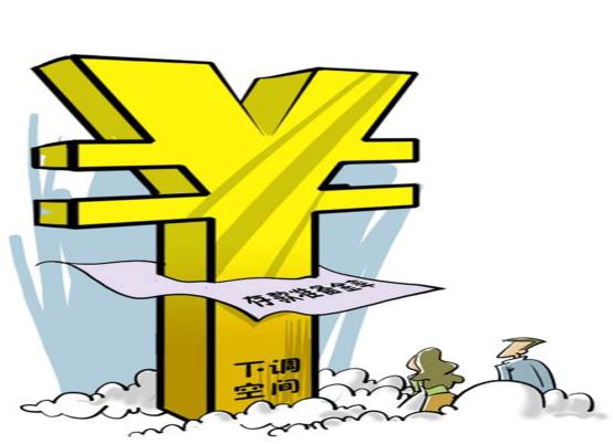 央行为什么降准对我们有何影响,央行宣布降准的意义和影响有哪些