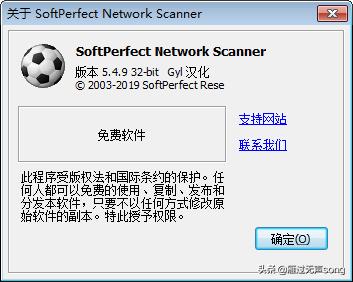 一些神奇的游戏软件,神奇的电脑软件