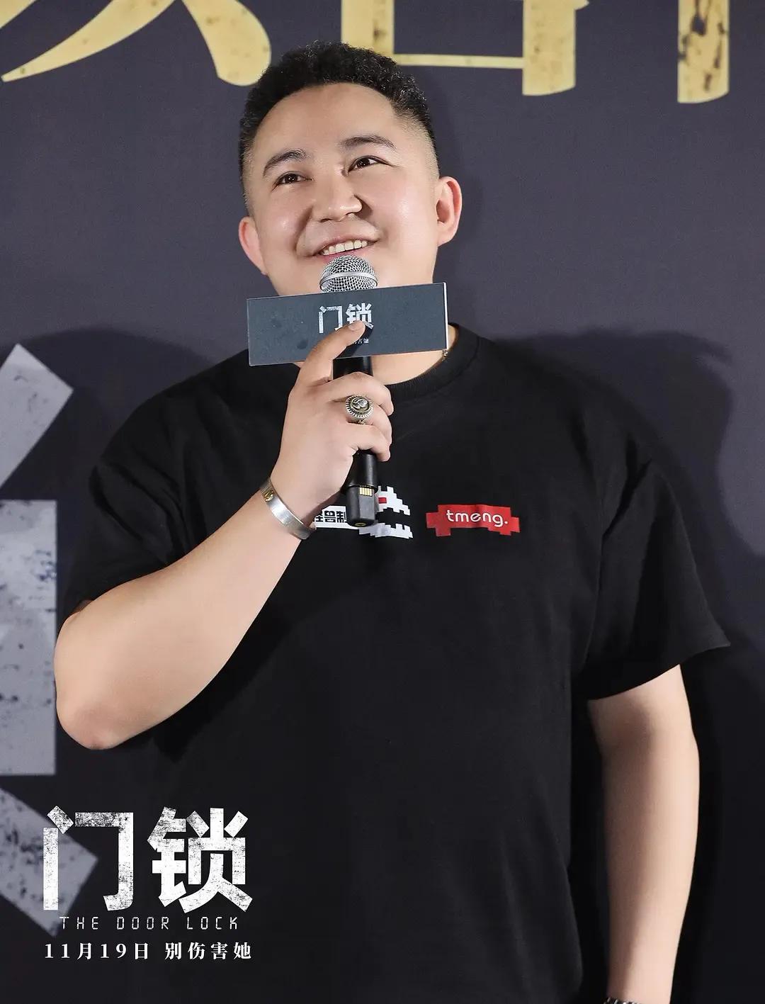 门锁导演叫什么,门锁电影导演别克是哪的人