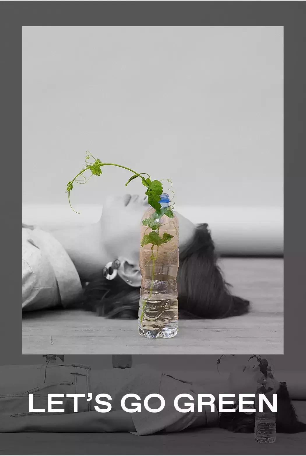 越时尚,越时尚越潮流