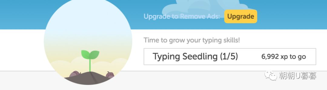 儿童练打字软件哪个好,什么平台免费练习打字