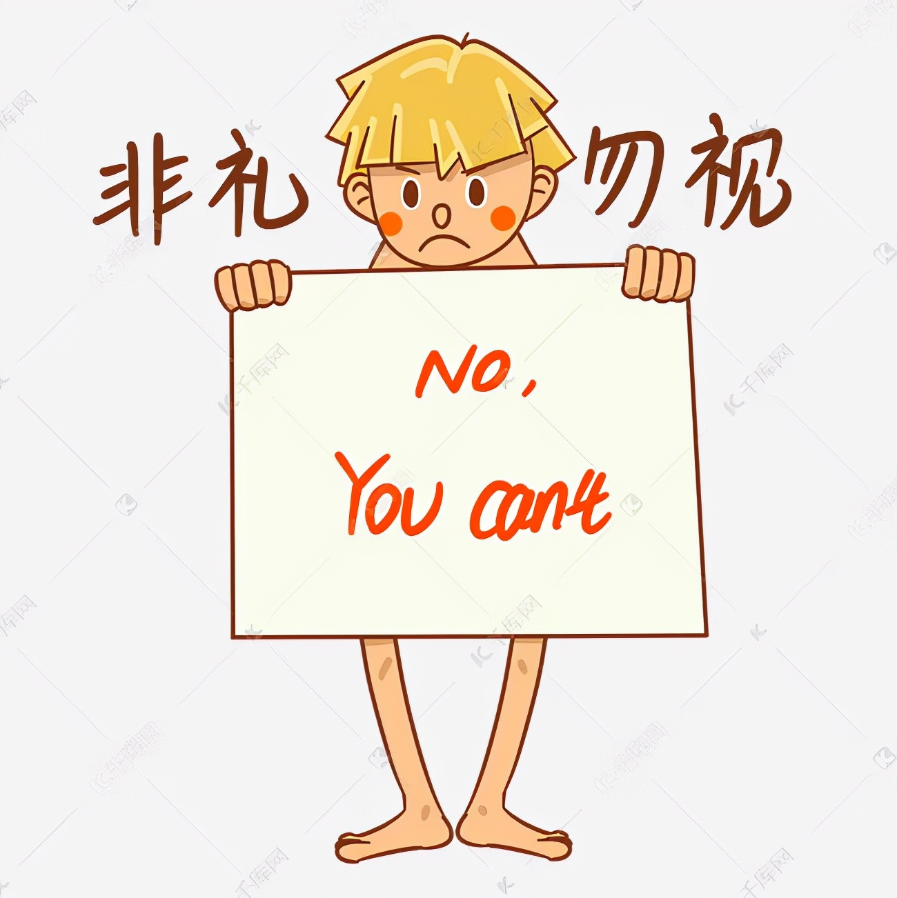 对于初中数学学习方法的建议,从学生的角度评课初中数学