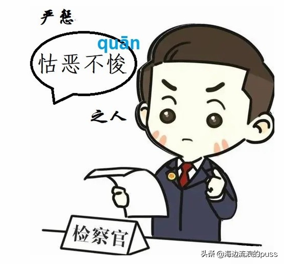 易读错的成语100个字,最容易读错的成语总汇