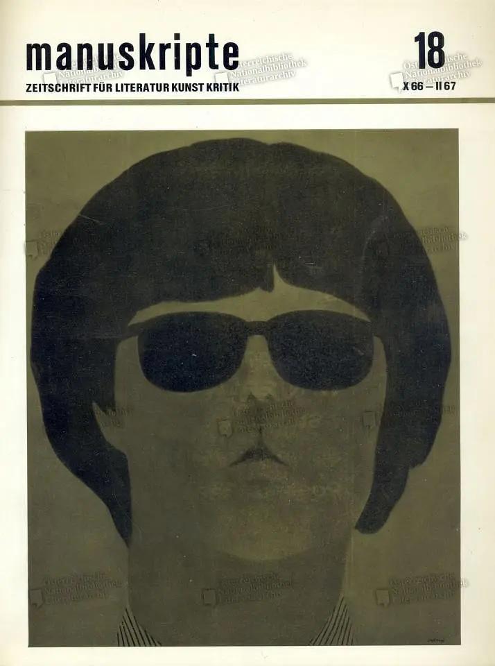 秦腔经典唱段对骂,秦腔经典唱段骂殿