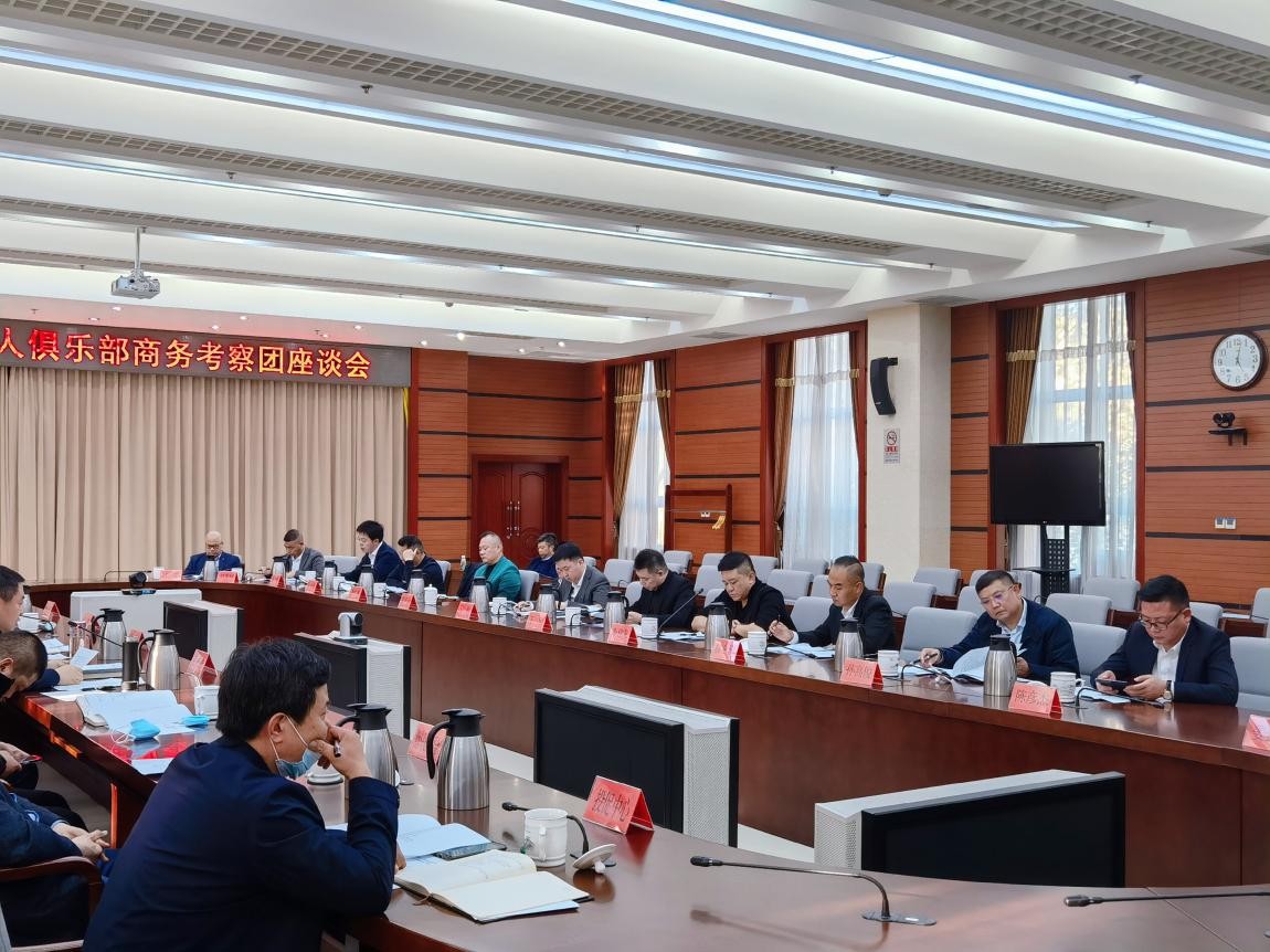 涓箰姹囦腑鍥藉悕浜轰勘涔愰儴鏄共鍢涚殑,鎵垮痉涓箰姹囧悕浜轰勘涔愰儴