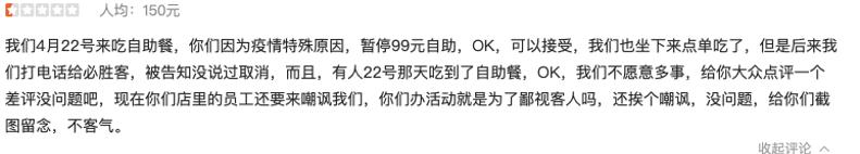 必胜客尊宝披萨达美乐,尊宝达美乐必胜客