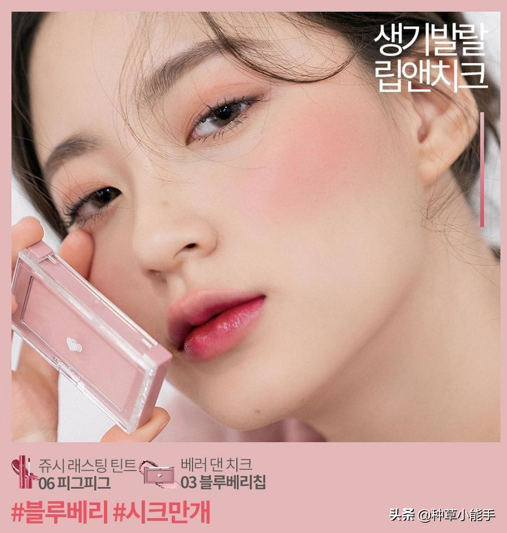 日韩有哪些纯天然的护肤品,韩国女生真正必用的品牌