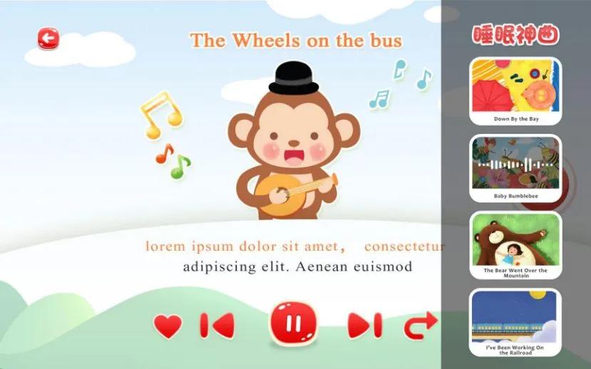 kissabc英语学习机功能,kissabc英语评测