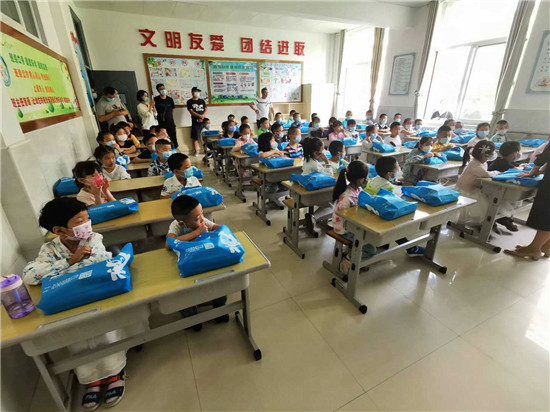 小学一年级新生入学家长会见面会,一年级新生入学数学家长会