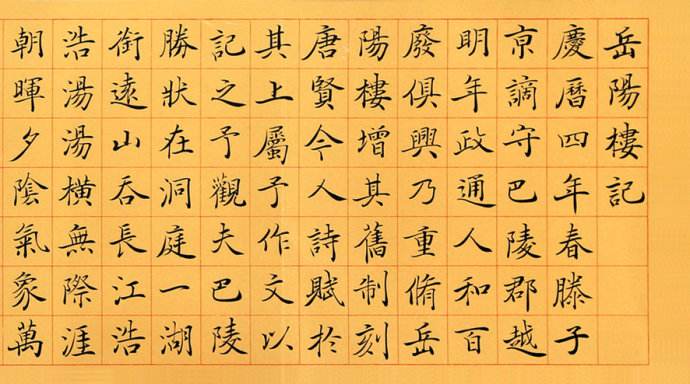 文言文背不下来我们有什么诀窍呢,文言文背不进去怎么回事