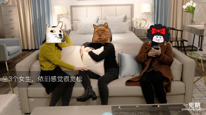 舒适感最好的皮沙发,生态皮沙发好用吗