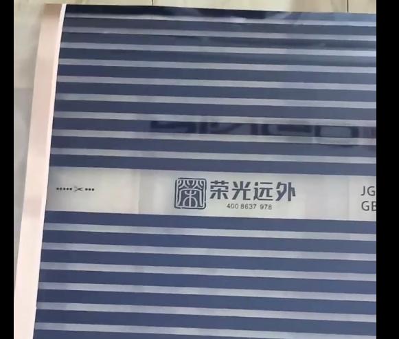 销售石墨烯地暖，不为人知的辛酸