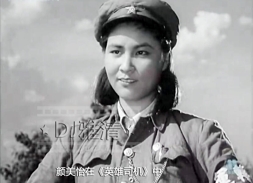 天津人艺和北京人艺,天津人艺演员全名单