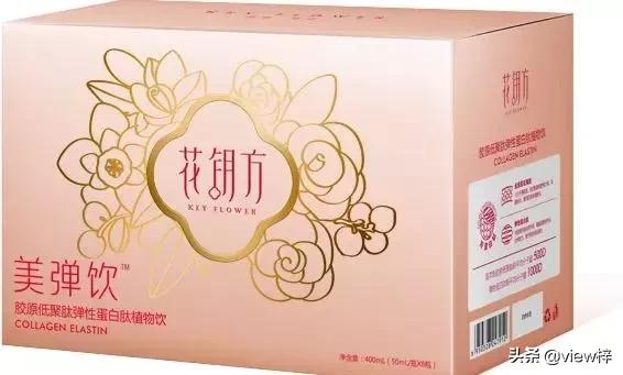 如何通过花钥方社交新零售项目一年轻松多赚300-1000万？