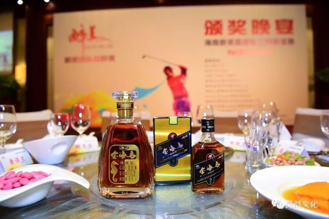 2022年10月观澜湖大湾区联谊赛,醉美高塘篮球比赛