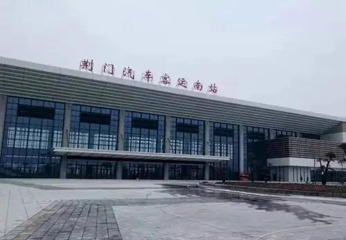 荆门南北客运站发车表,荆门南北客运站发车时间表