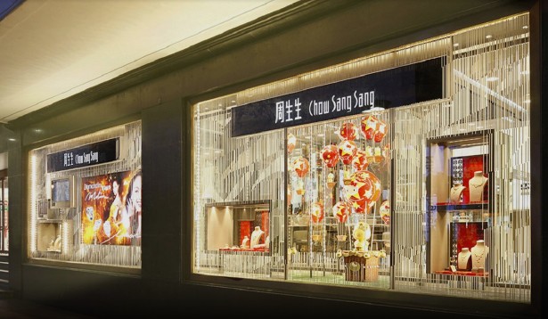 卖珠宝为什么都姓周,珠宝店为什么都叫周什么