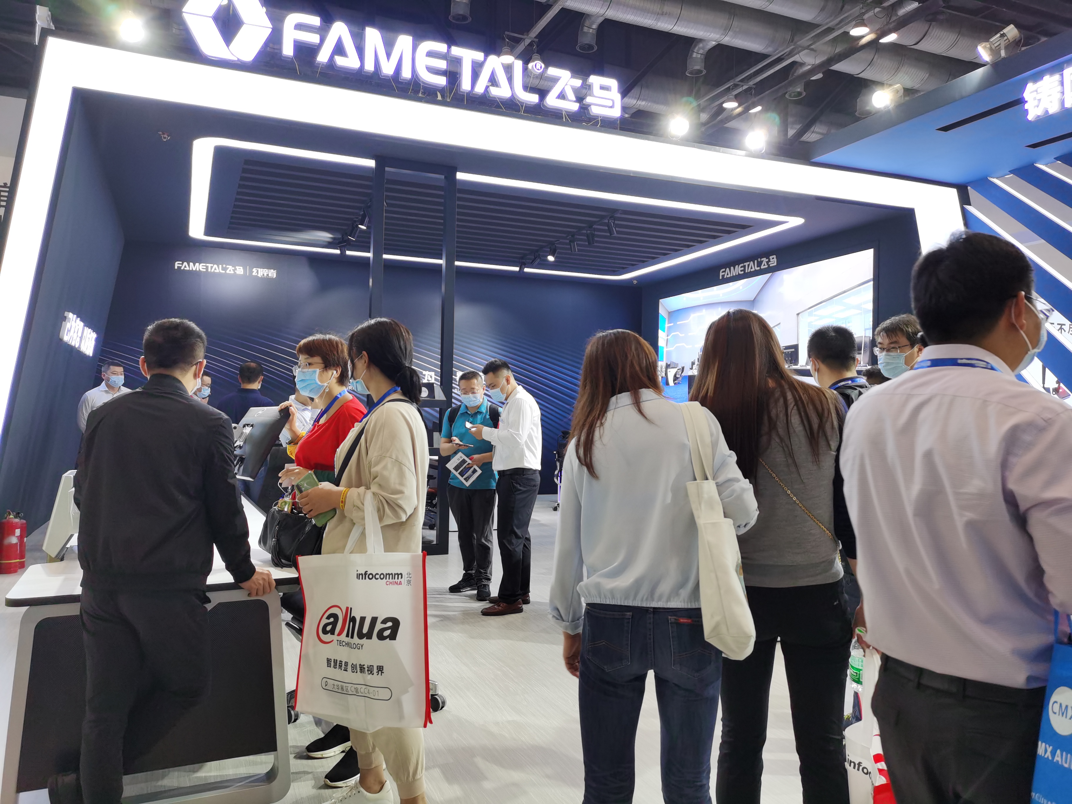 infocomm展会会有视频直播吗,2024年infocomm展会时间