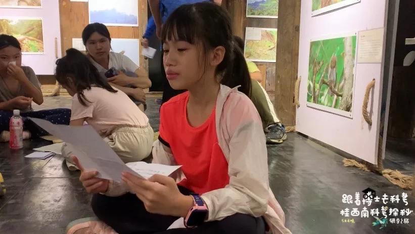 活了两千多年的“巨无霸”就在广西！昨天，他们相遇了