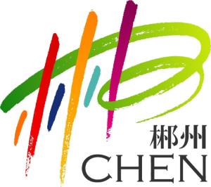 湖南省郴州市地级市,湖南省郴州市安仁县概况