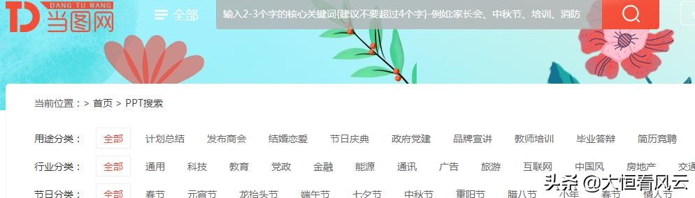 业余月入3000都有哪些途径,一年怎么通过业余时间挣20万