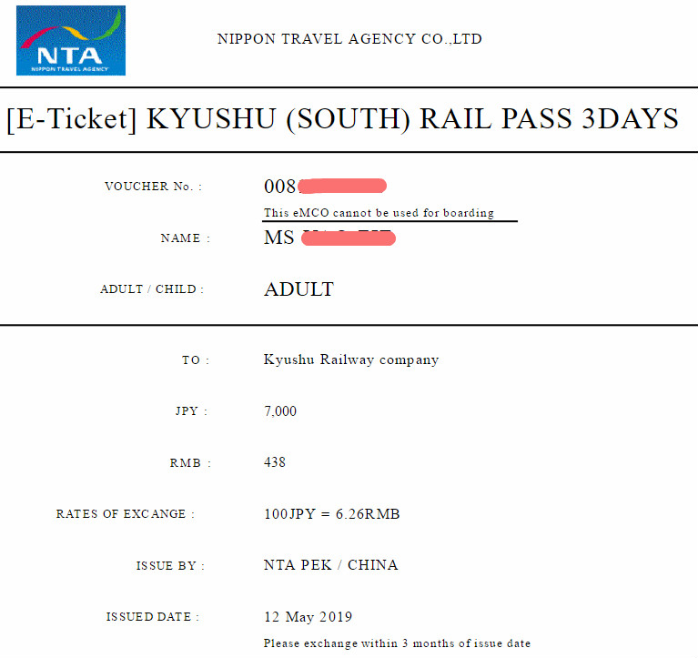 日本旅游攻略自由行准备什么,日本自由行详细路线