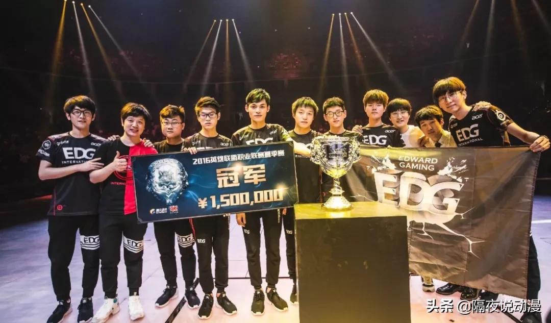 中国电竞从未停止拼搏,中国电竞20年的转折