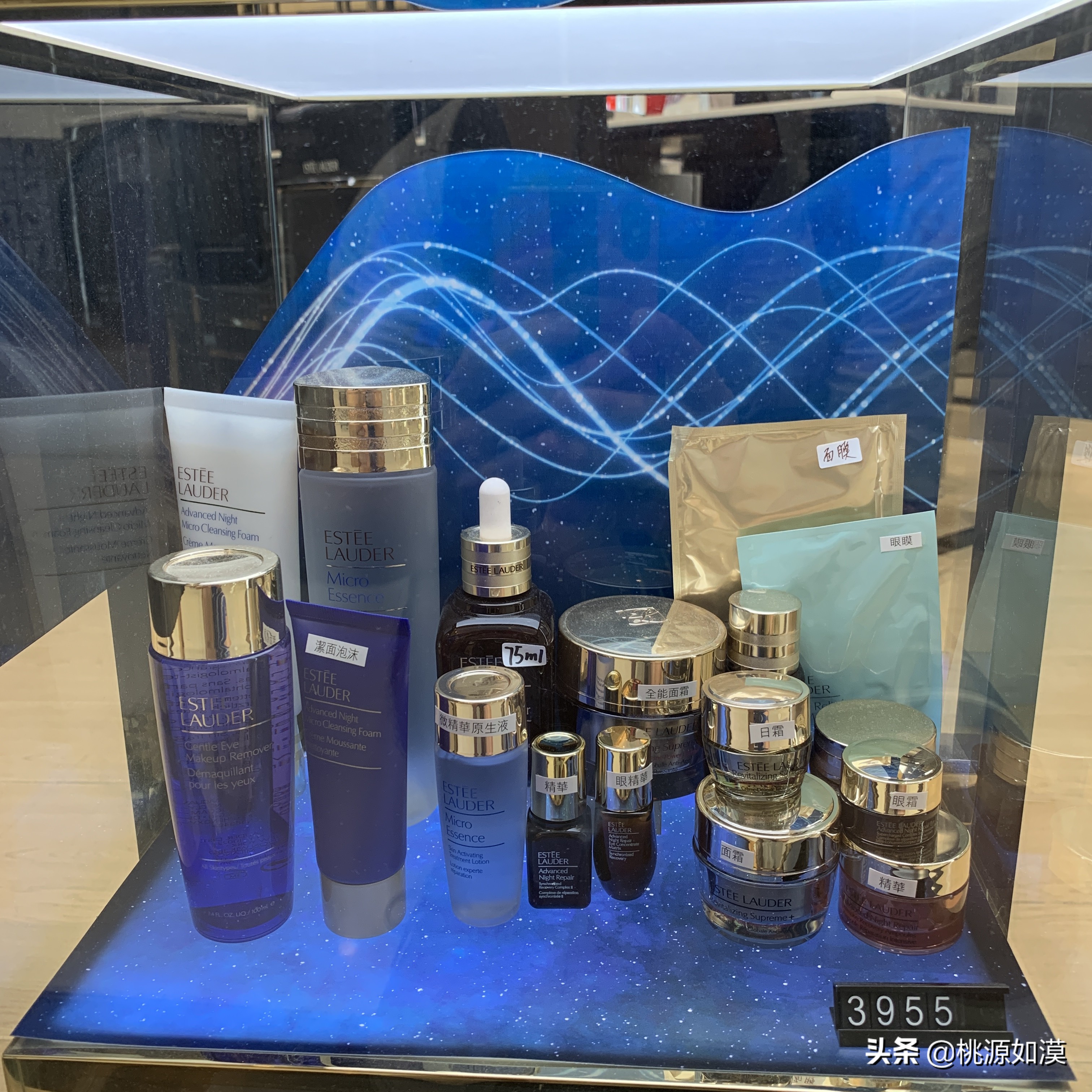 11.11大牌美妆折扣,大牌美妆国庆特惠购买