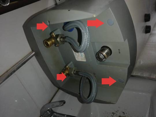 奥特朗储水式电热水器镁棒拆解,奥特朗hdsf402-55更换镁棒流程