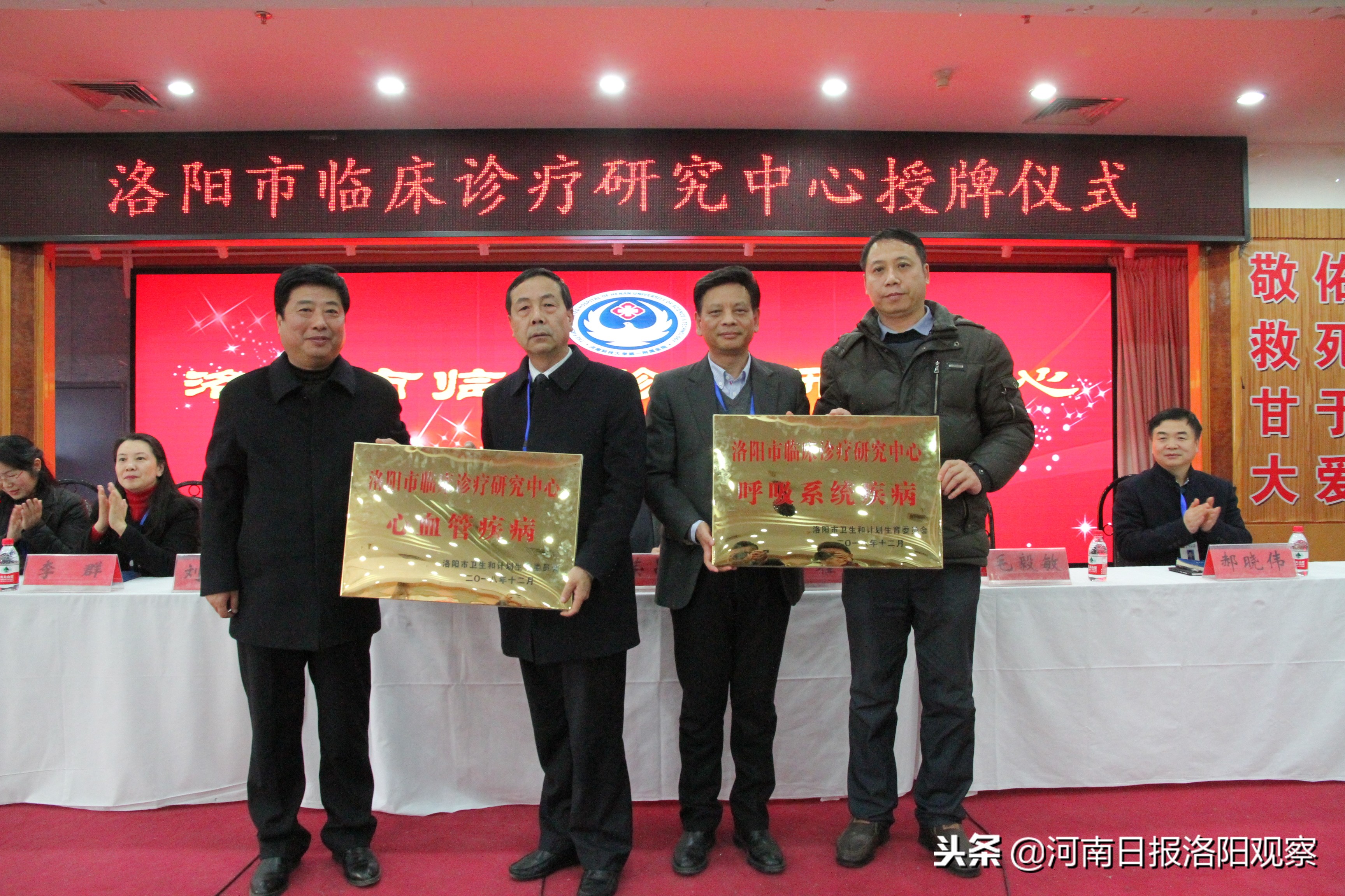 这家医院“一日三喜”,看看都有啥……