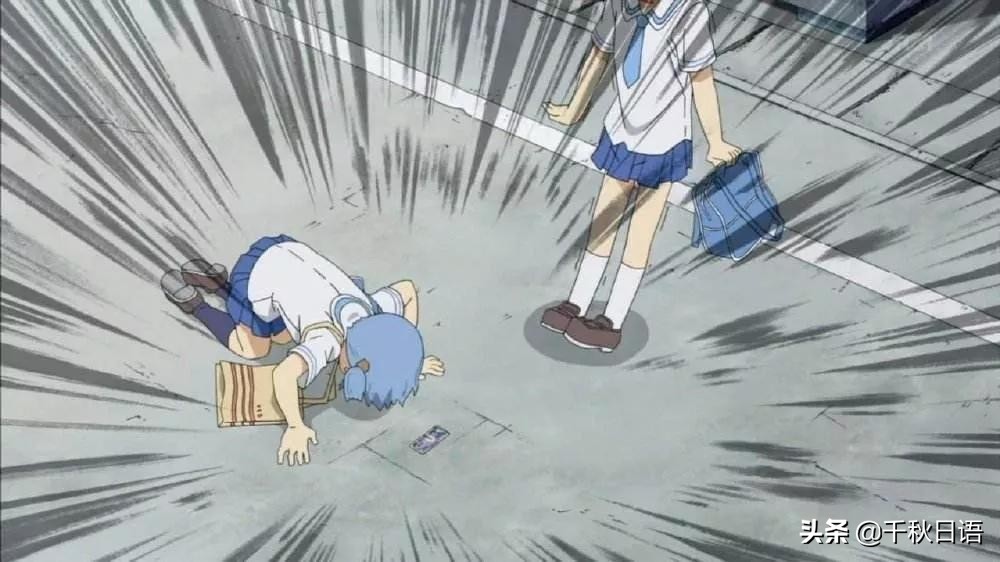 日语动漫学习第五弹,动漫日语学堂