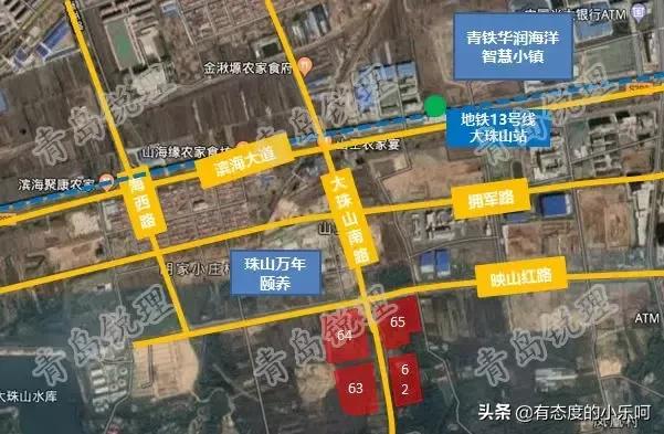 青岛悦发底价竞得西海岸14.5万㎡地配建产权型人才公寓