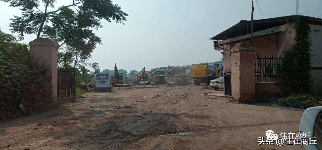 商丘西部新城垃圾处理厂,商丘第一污水处理厂是否搬迁