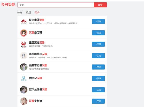 思想营销,营销心法和实战技巧