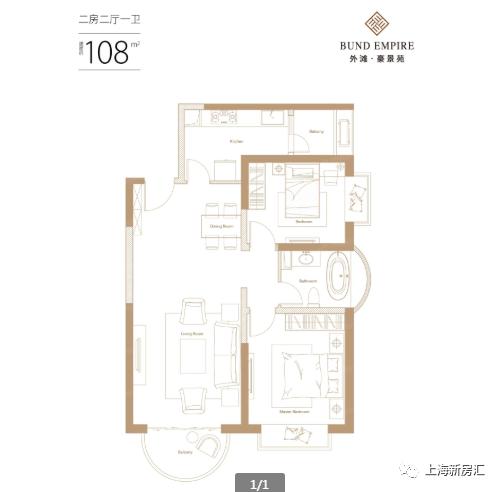 上海虹口区北外滩豪景苑,虹口北外滩高档楼盘