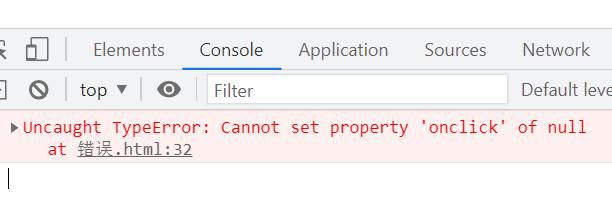 javascript遇见问题及解决方案,javascript各种问题