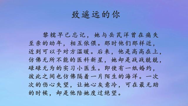 3本完结文，推荐小说《深爱你这城》，衾顾的《肆意娇纵》也不错
