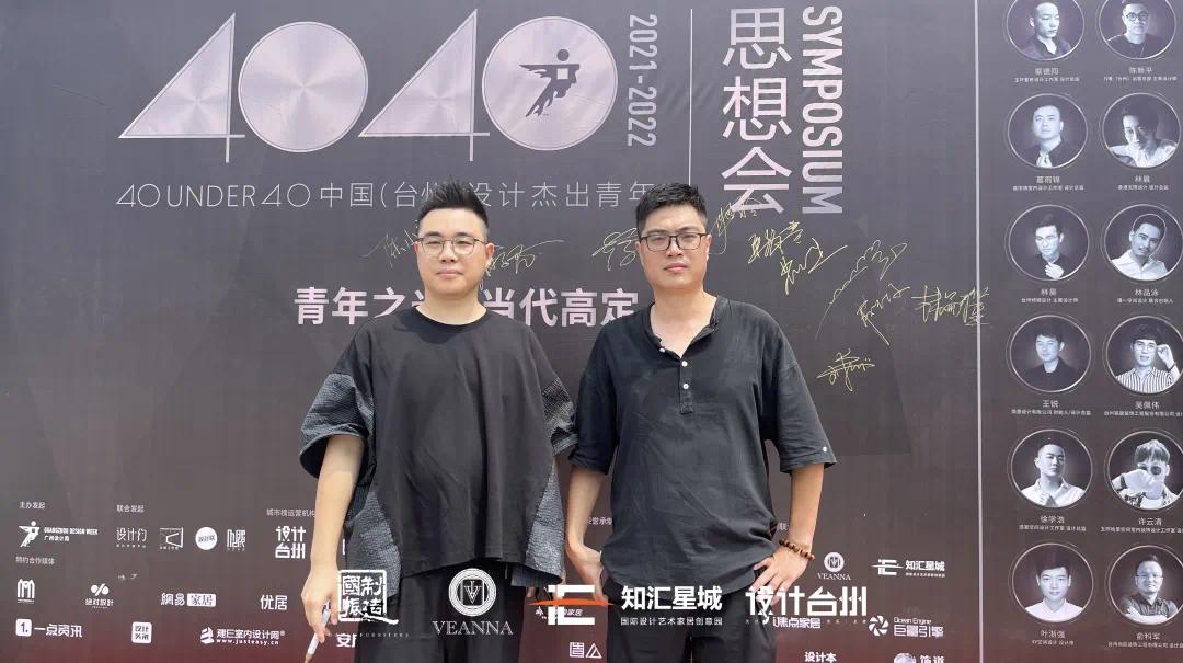 鐭ユ眹鏄熷煄,鐭ユ眹鏄熷煄娴欐睙