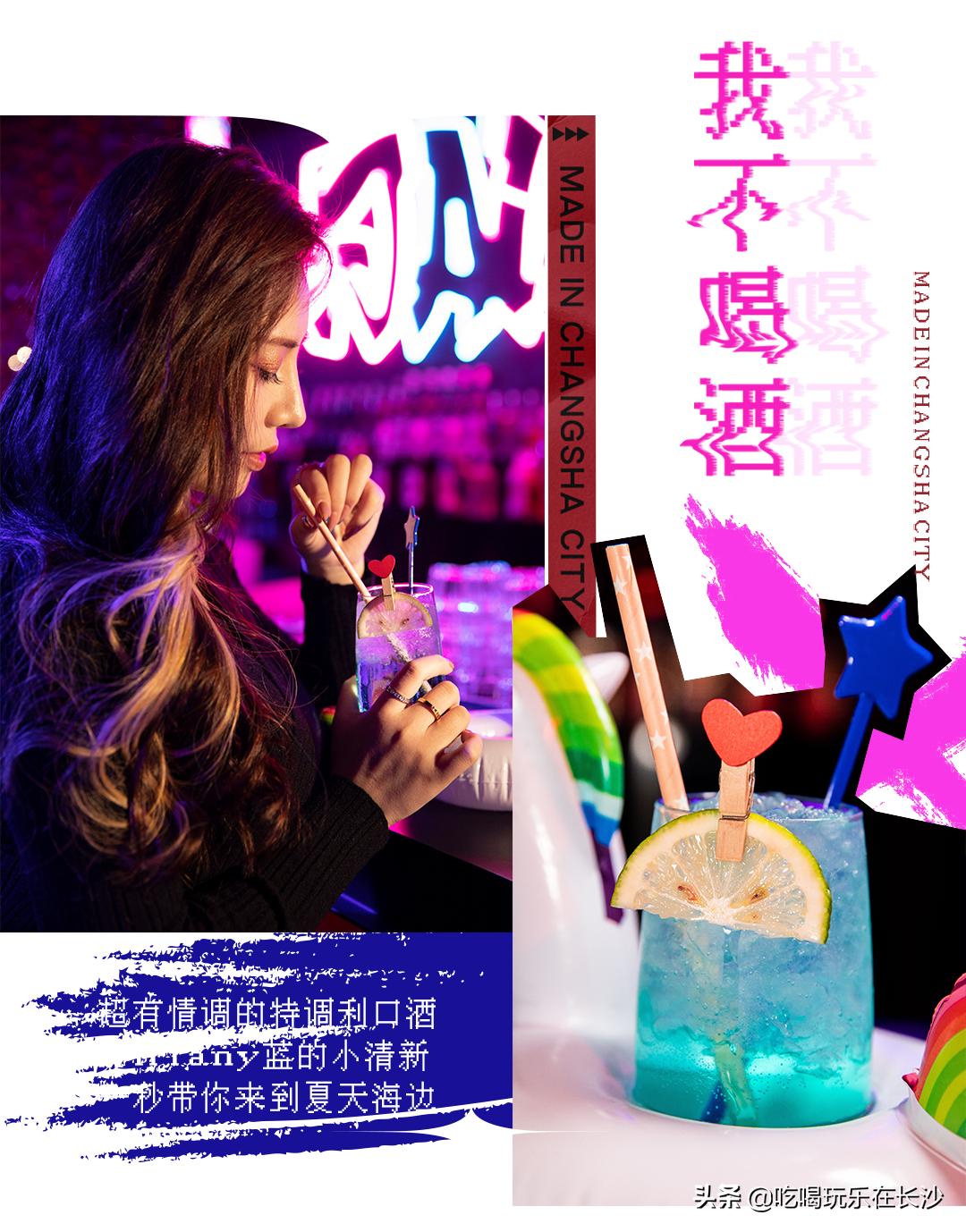 长沙第壹街舞hiphop,长沙hip-hop酒馆