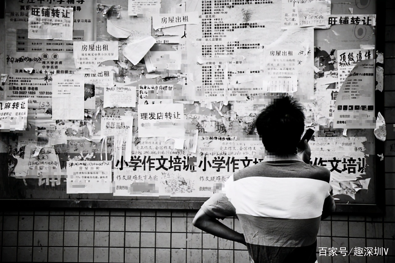 2021年深圳租房全攻略,深圳租房指南