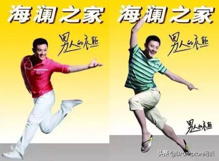 广告狂人叶茂中去世视频,广告狂人叶茂中是骗人的吗